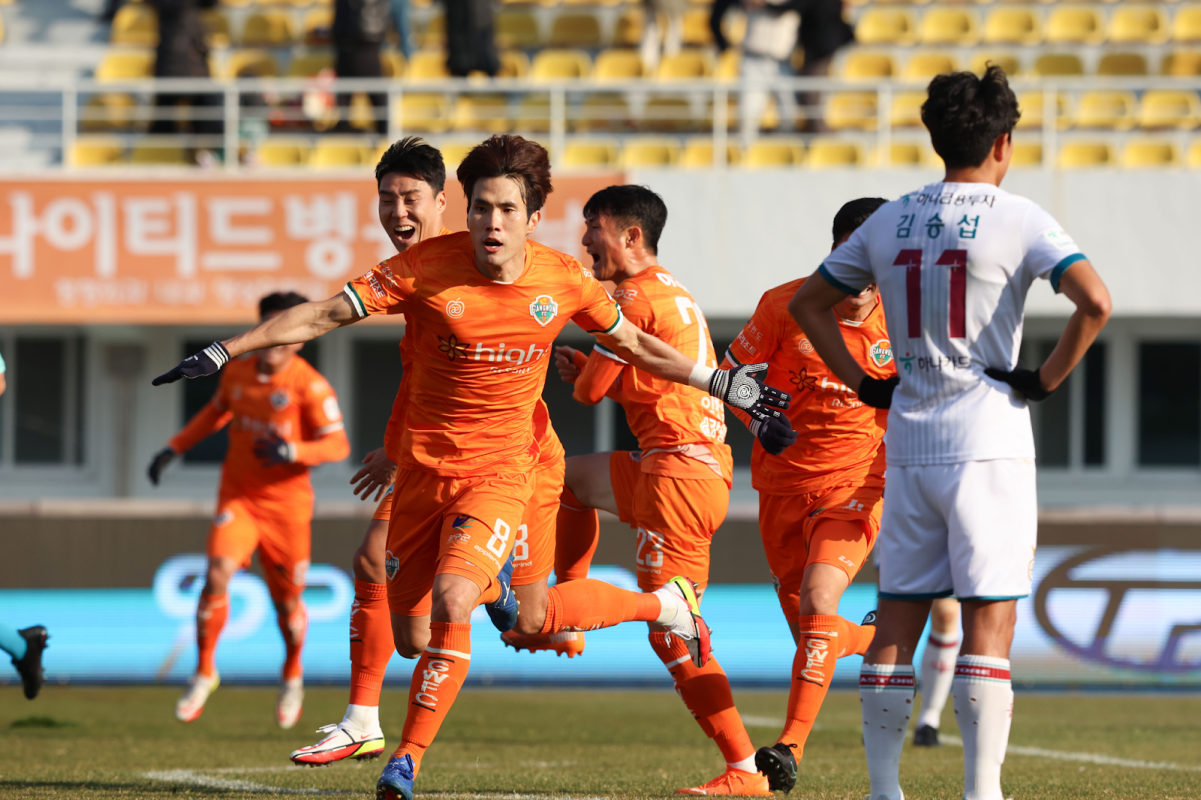 Gwangwon FC